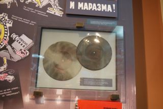 Politial History Museum in St. Petersburg, Russia